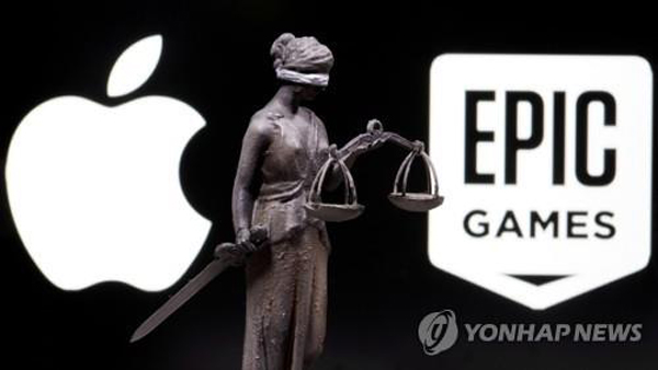 "외부결제 열어라"‥미 법원, 애플 집행정지 요청 기각