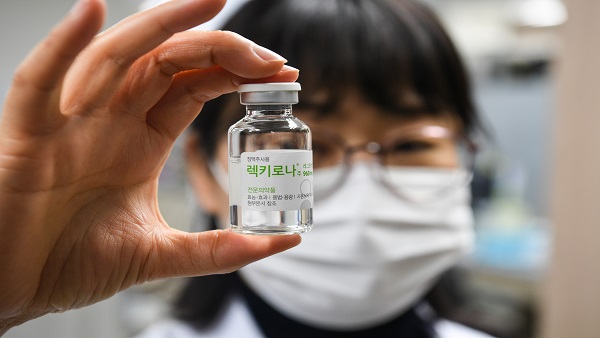 EU, 한국 셀트리온의 코로나 항체치료제 '렉키로나' 사용 승인