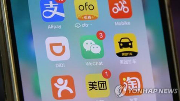 "앱 업데이트·신규 출시 안돼"‥중국 또 텐센트 압박