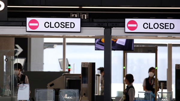 일본서 4번째 오미크론 감염 확인…나이지리아서 입국