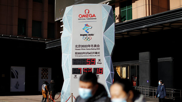 영국 존슨 총리 "베이징 겨울올림픽 외교 보이콧 동참"