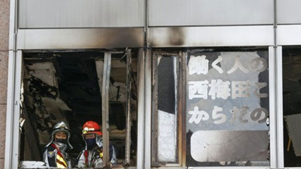 '24명 사망' 日오사카 화재 "용의자는 해당 건물 정신병원 환자"