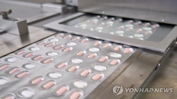 미 FDA, 가정용 코로나19 치료 알약 첫 사용 허가