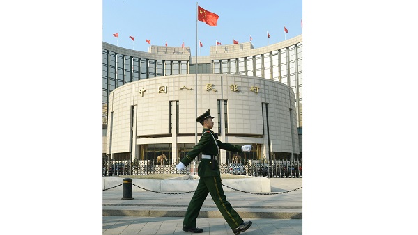 인민은행, 중국 금융기관 홍콩·해외 위안화 채권 발행 간소화