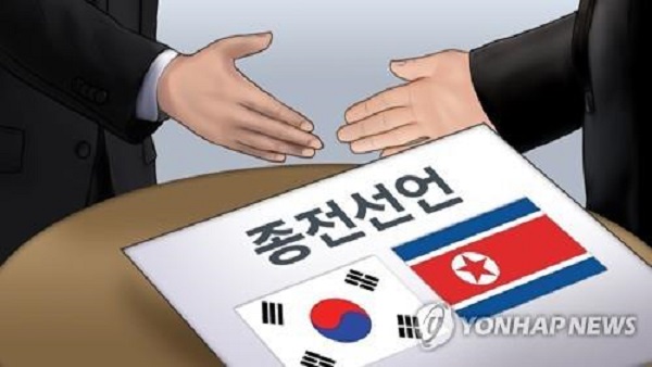 미, '종전선언 문구 합의' 정의용 언급에 "대북 대화 전념"