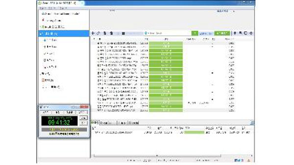 문체부, 토렌트로 불법복제 콘텐츠 대량 유포 7명 입건