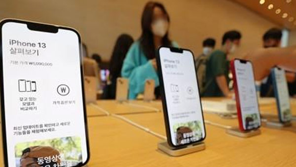 애플코리아 작년 매출 7조1천억원‥영업이익률 1.6%