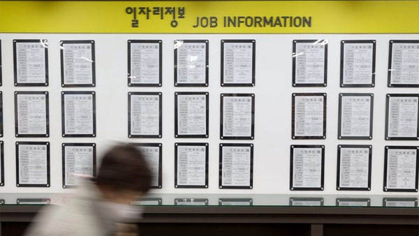 작년 '불완전 취업자' 107만명‥"일자리 질적 회복은 아직"