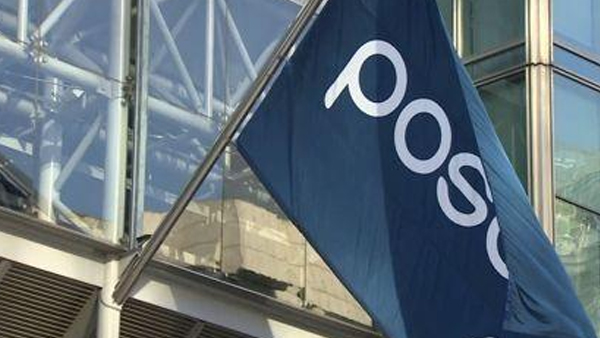 포스코 지주사 체제로 전환"신사업 키워 기업가치 제고"