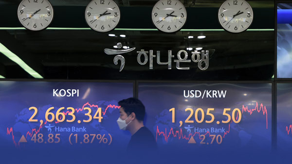 코스피 엿새 만에 반등한때 2500선으로 하락