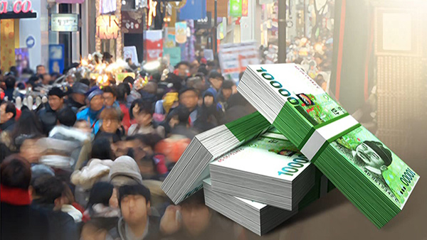 2020년 평균 월급 320만원‥대·중소기업 격차 여전 