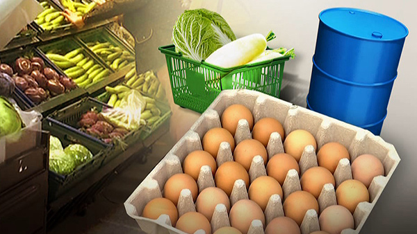 2월 물가 3.7%↑, 5개월 연속 3%대‥석유류 19.4%↑ 외식 6.2%↑