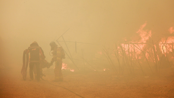 정부, 산불 재난지역에 대출 상환유예·만기연장 지원