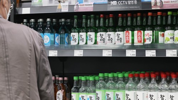 작년 한국인 월평균 8.5일 음주‥2017년 이후 가장 많아 