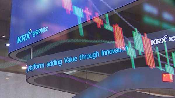 거래소, '스톡옵션 처분 제한' 상장 규정 개정안 18일 시행