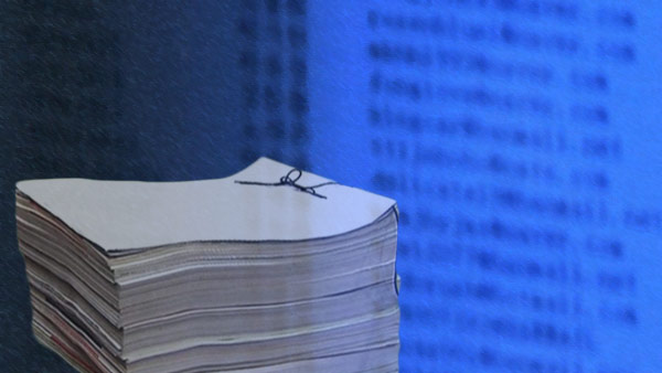 '개인정보 유출' 16개 사업자 과징금 등 제재‥"안전조치 소홀·업무상 실수"