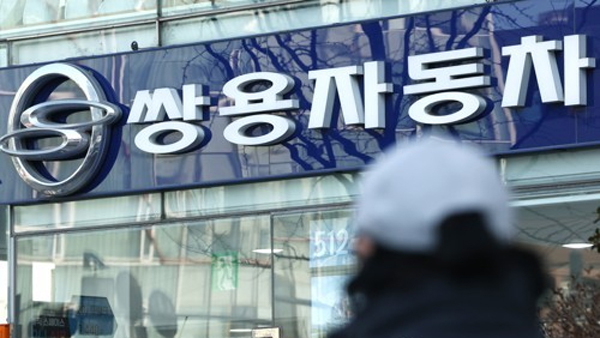 에디슨모터스, 쌍용차 인수 무산‥쌍용차 "새로운 인수자 물색"