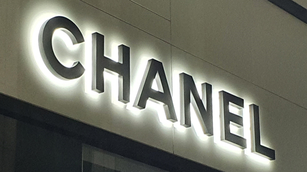 OECD 한국사무소, 샤넬코리아 지침 위반 논란에 조정절차 돌입