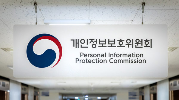 제주항공·야놀자 등 개인정보 유출 통지안해 과태료