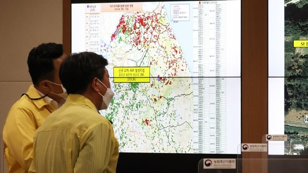 중수본 "현재까지 ASF 추가 전파 없어‥초기 정밀검사 완료"