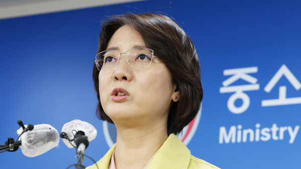 이영 중기장관 "손실보전금 사각지대 관련 내부 검토할 것"