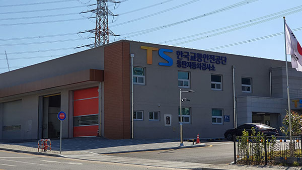 간단한 자동차 재검사는 온라인으로‥법 개정안 이르면 10월 공포 