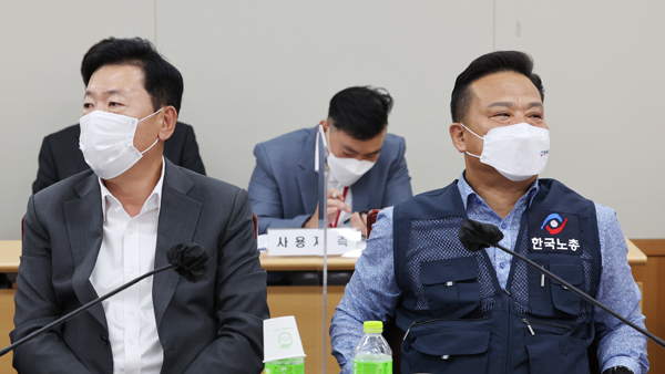 최저임금 결정 기준 공방‥勞 "가구생계비" vs 使 "비혼단신"