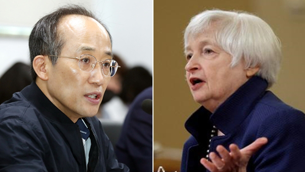 美재무 "러 원유 가격상한제 필요"‥추경호 "도입취지 이해"