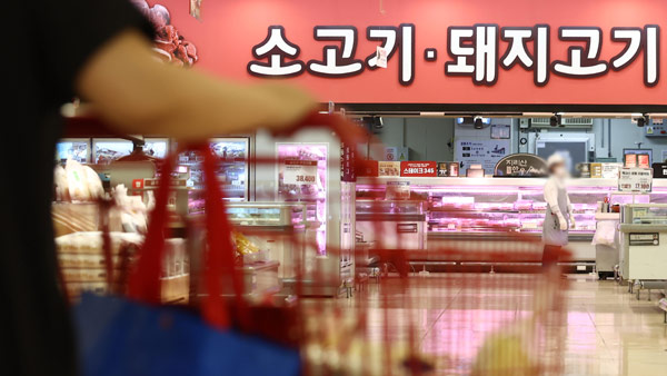 수입 소고기 무관세 조치에 한우농가 반발‥"대정부 투쟁 전개"