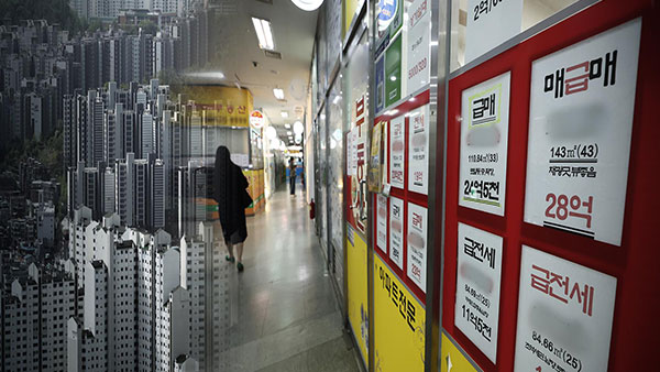 얼어붙는 서울 아파트 매수심리‥수급지수 9주째 하락