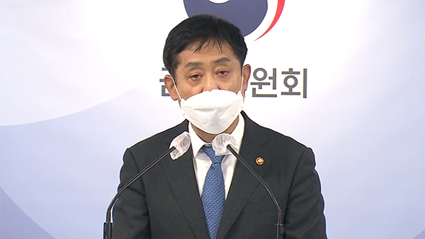 금융위원장 "정부 대책에 빠진 분야는 금융사가 답을 줘야 해"