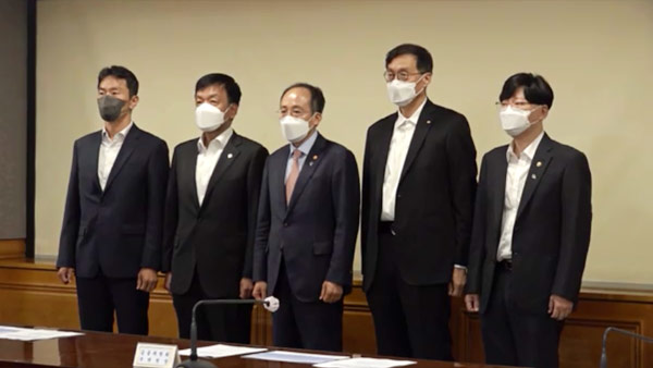 경제·금융수장 나흘 만에 다시 모인다‥미국 금리 인상 대응 논의