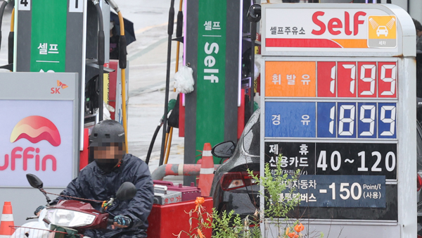 전국 휘발유 평균무료 바카라사이트 1천800원대 진입‥유류세 추가 인하 효과