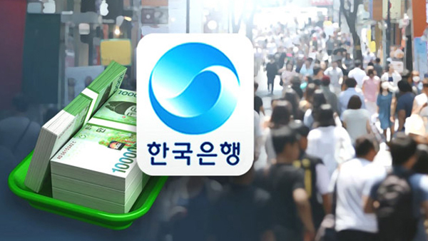 2분기 로투스 바카라빚 1천869조 원 '사상 최대'‥고금리에 증가세는 주춤