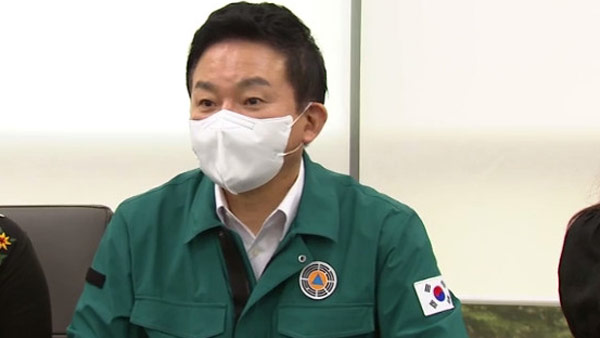 원희룡 "1기 신바카라사이트 총판 재정비 신속 추진‥차관급 전담팀장 배치"