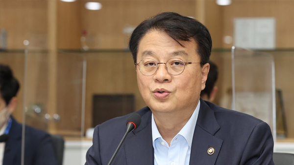 정부 "달러강세 등 대외요인에 원화약세‥사설 바카라 쏠림시 안정조치"