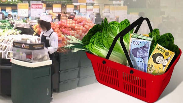 8월 소비자물가 5.7%↑‥7개월 만에 상승세 둔화