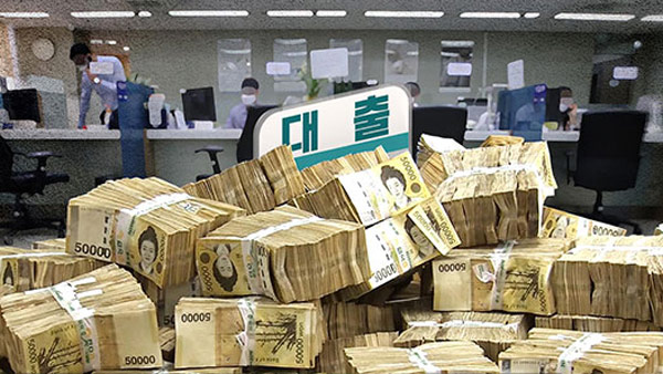 금융권 메이저 바카라 사이트 줄었는데 '취약고리' 다중메이저 바카라 사이트 450만명 넘어