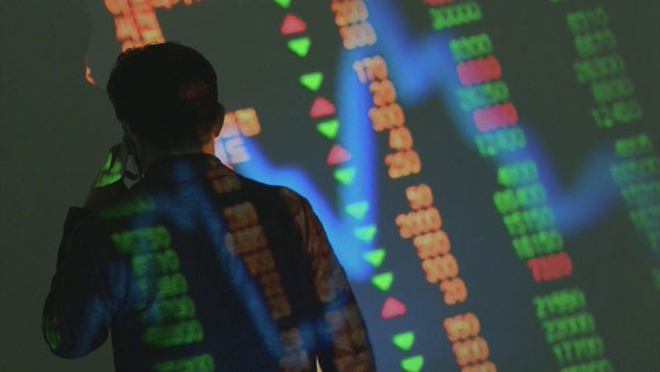 서학개미, 이달 미국주식 다시 순매수 ‥"킹달러 지속 예상"