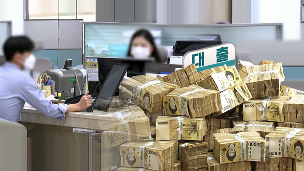 "금리 오르는데‥" 전세대출 변동금리 비중 94%