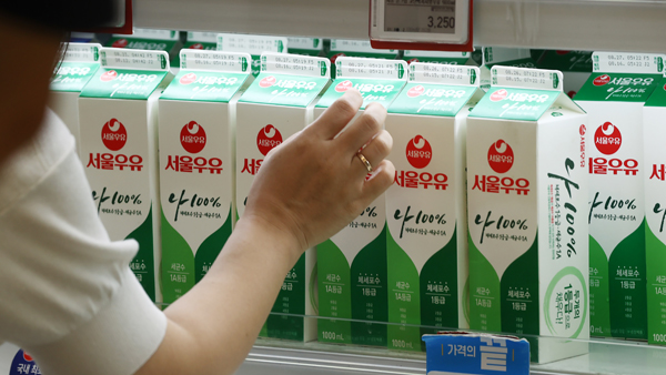 서울우유, 치즈 가격 20% 인상‥유제품 가격 더 오를 수도