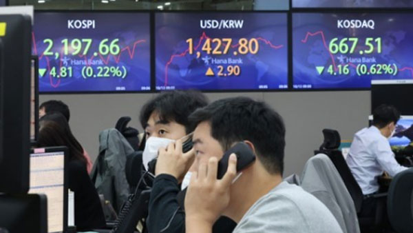 외국인, 9월 한국주식에서 2.3조원 빼갔다‥석달만에 순유출