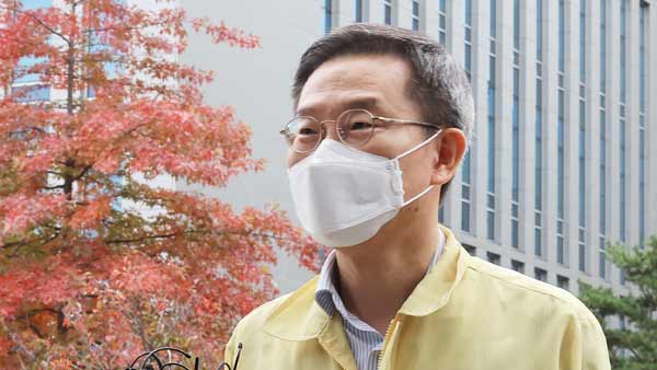 과기장관 '카톡 먹통' 사과‥장관 직속 대책본부 가동