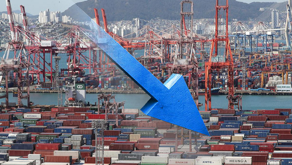 KDI "달러 강세로 6개월간 무역적자 60억 달러 늘었다"