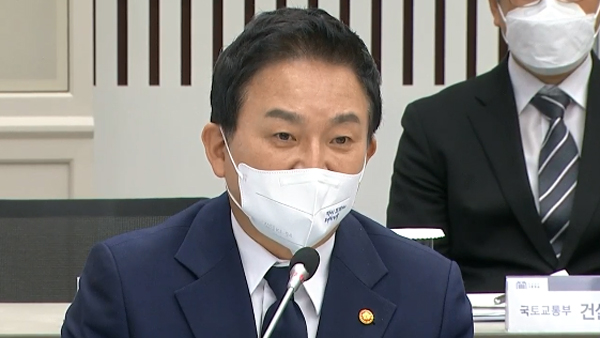 아파트 중도금 대출제한 9억→12억 원으로 완화