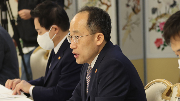 추경호 "규제지역 과감히 해제‥실수요자 내집마련 규제 완화"