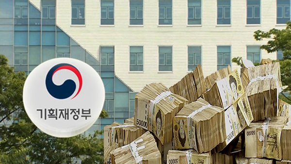 내년 예산안 지출 구조조정‥백신 2.3조↓·노인일자리 0.1조↓