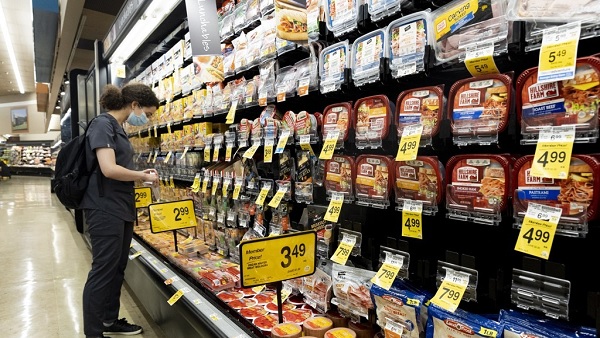 미국 10월 소매판매 1.3%↑‥8개월만에 최대폭 증가