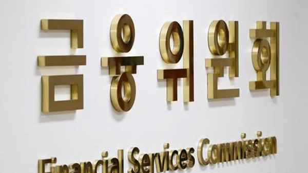 '자산 1천억원 미만' 소규모 상장기업, 내부회계관리제도 외부감사 의무 면제 