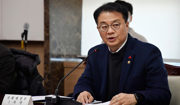 기재차관 "공공기관 지방이전 본격 추진‥기회발전특구 도입"